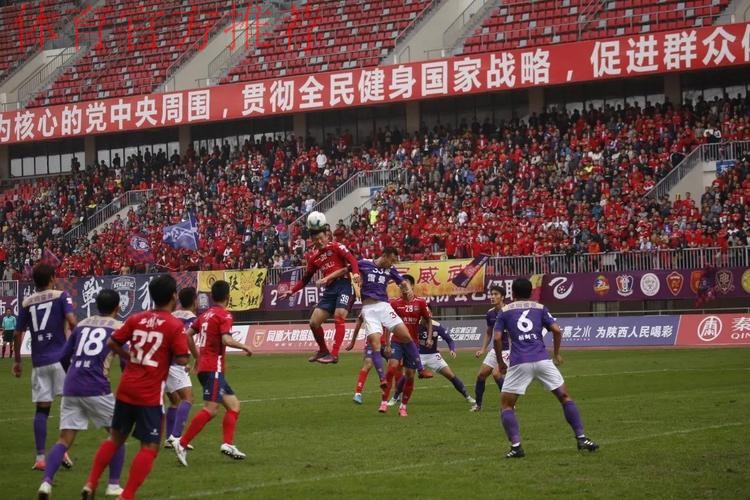 2018中乙联赛排位赛及决赛阶段首回合：四川安纳客胜中能 雷曼战平陕西