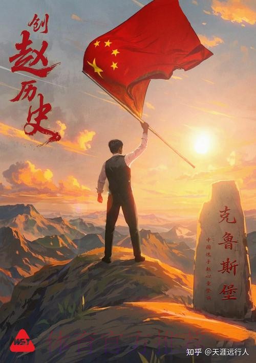 各项赛事场均拿分榜：拜仁领跑 枪手皇马国米前四