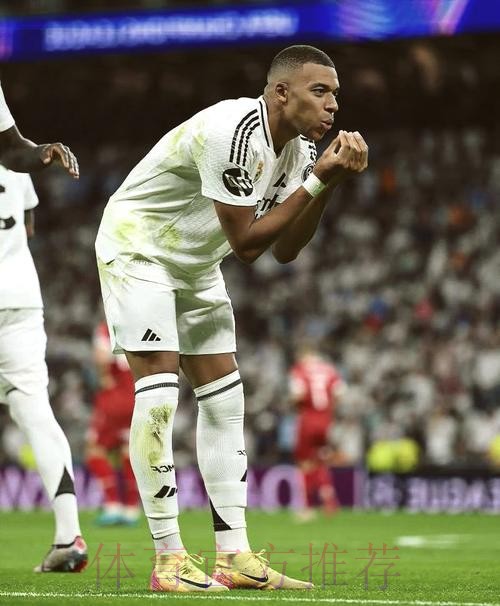 皇馬大殺「特」殺