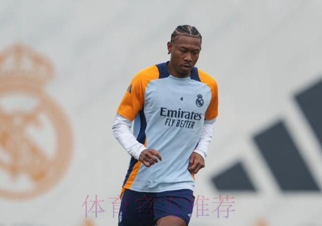 罗马诺:阿拉巴从未考虑退役或离开皇马 罗马诺:阿拉巴从未考虑退役或离开皇马